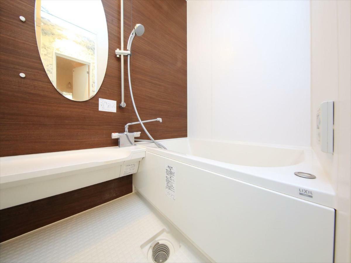 Ferienwohnung Coto Tokyo Shibuya 3 Exterior foto