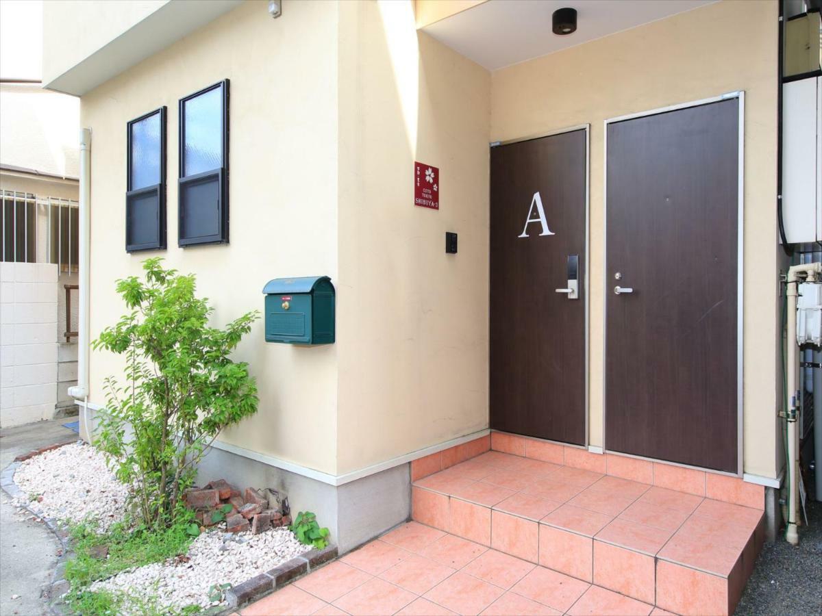 Ferienwohnung Coto Tokyo Shibuya 3 Exterior foto